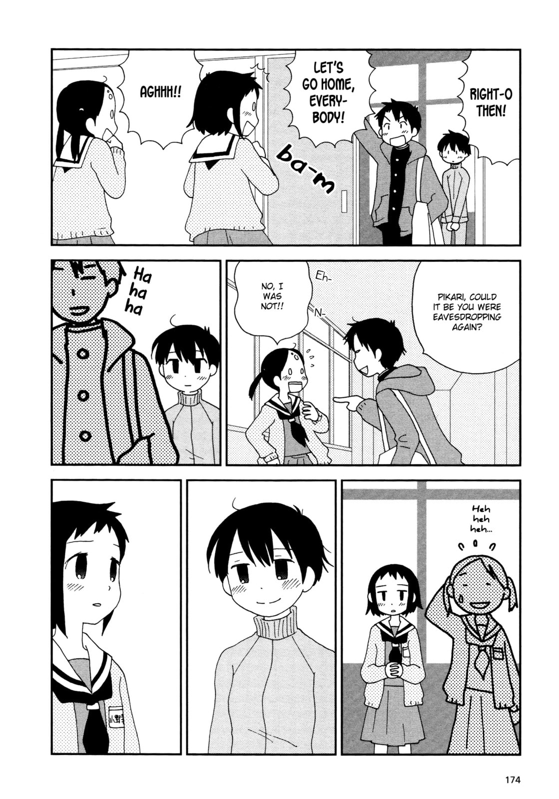 Lemonade (SHIOYA Teruko) Chapter 22 page 2 - 