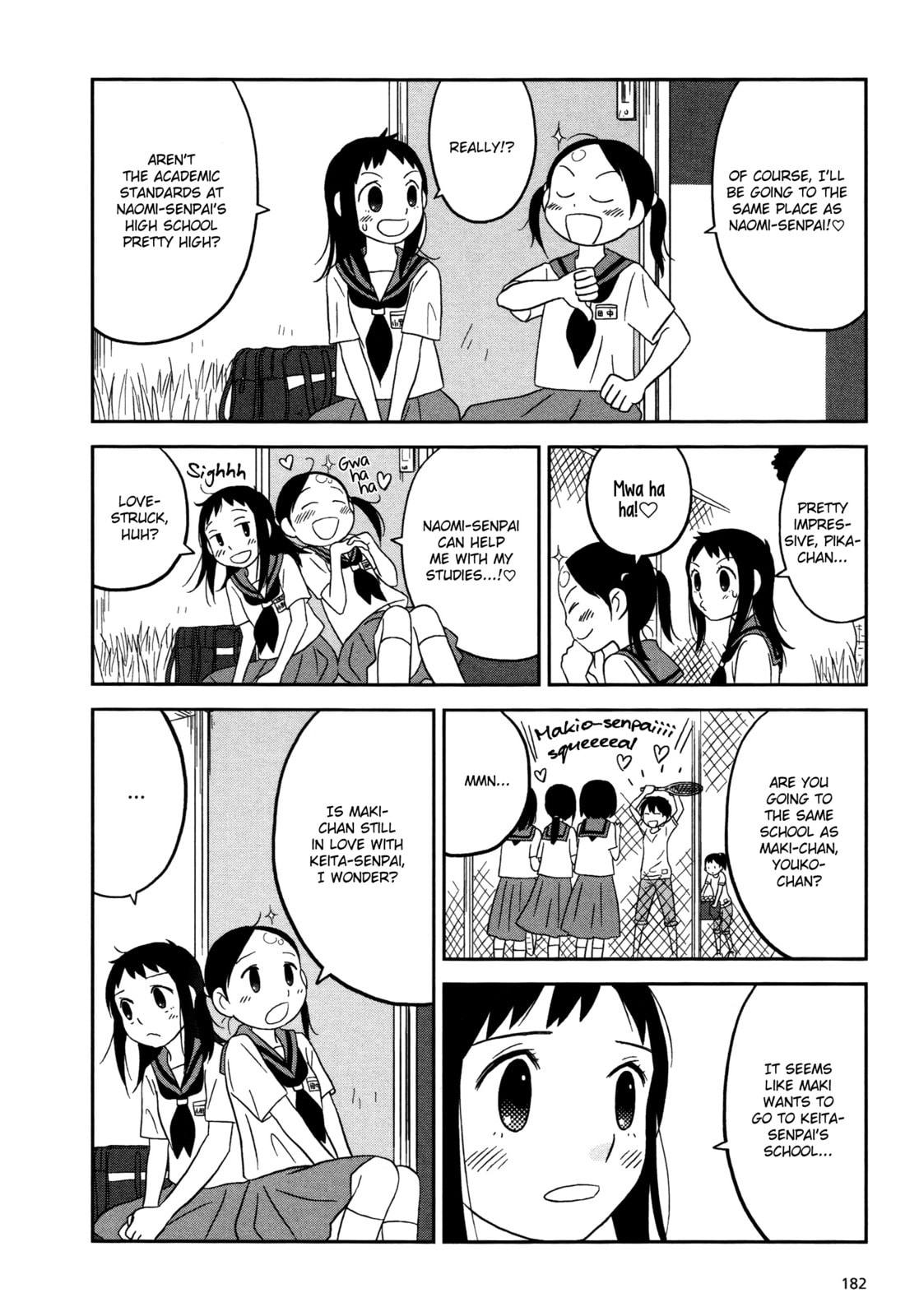 Lemonade (SHIOYA Teruko) Chapter 23 page 2 - 