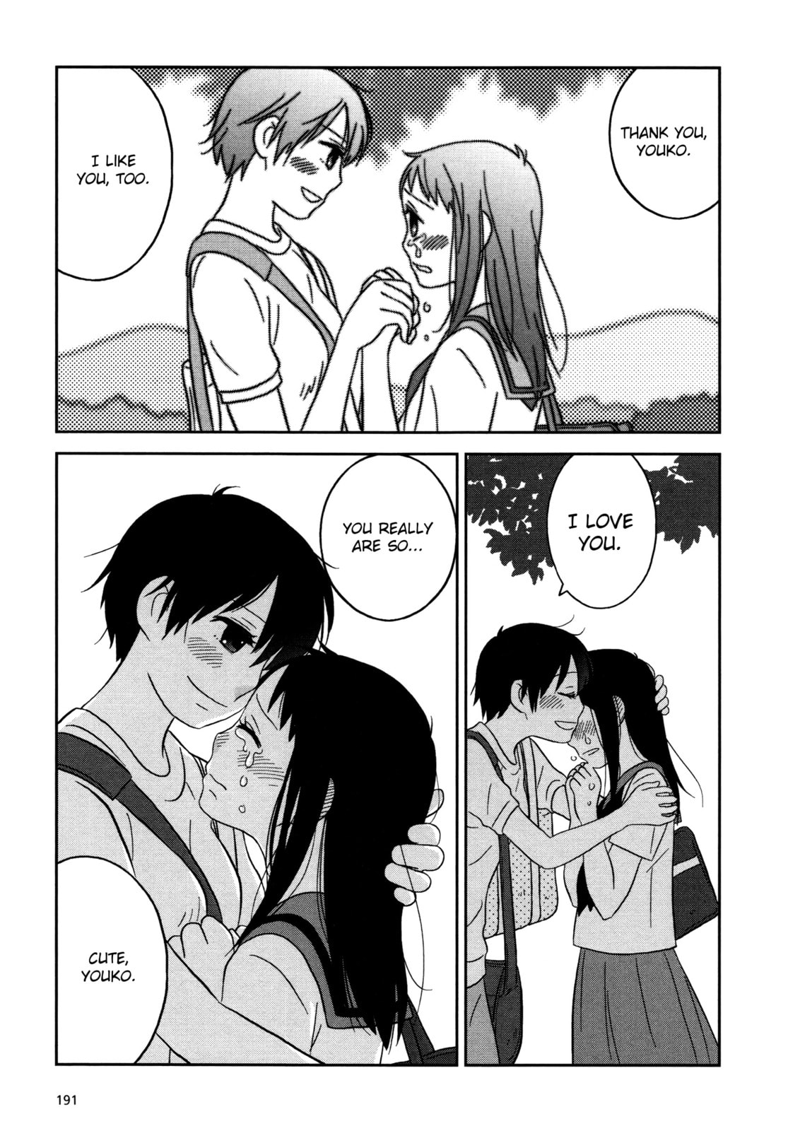 Lemonade (SHIOYA Teruko) Chapter 23 page 11 - 