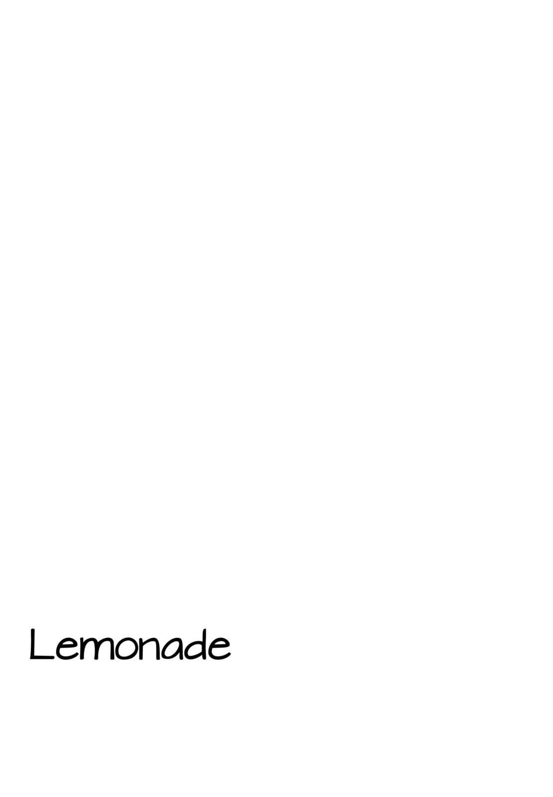 Lemonade (SHIOYA Teruko) Chapter 23 page 13 - 