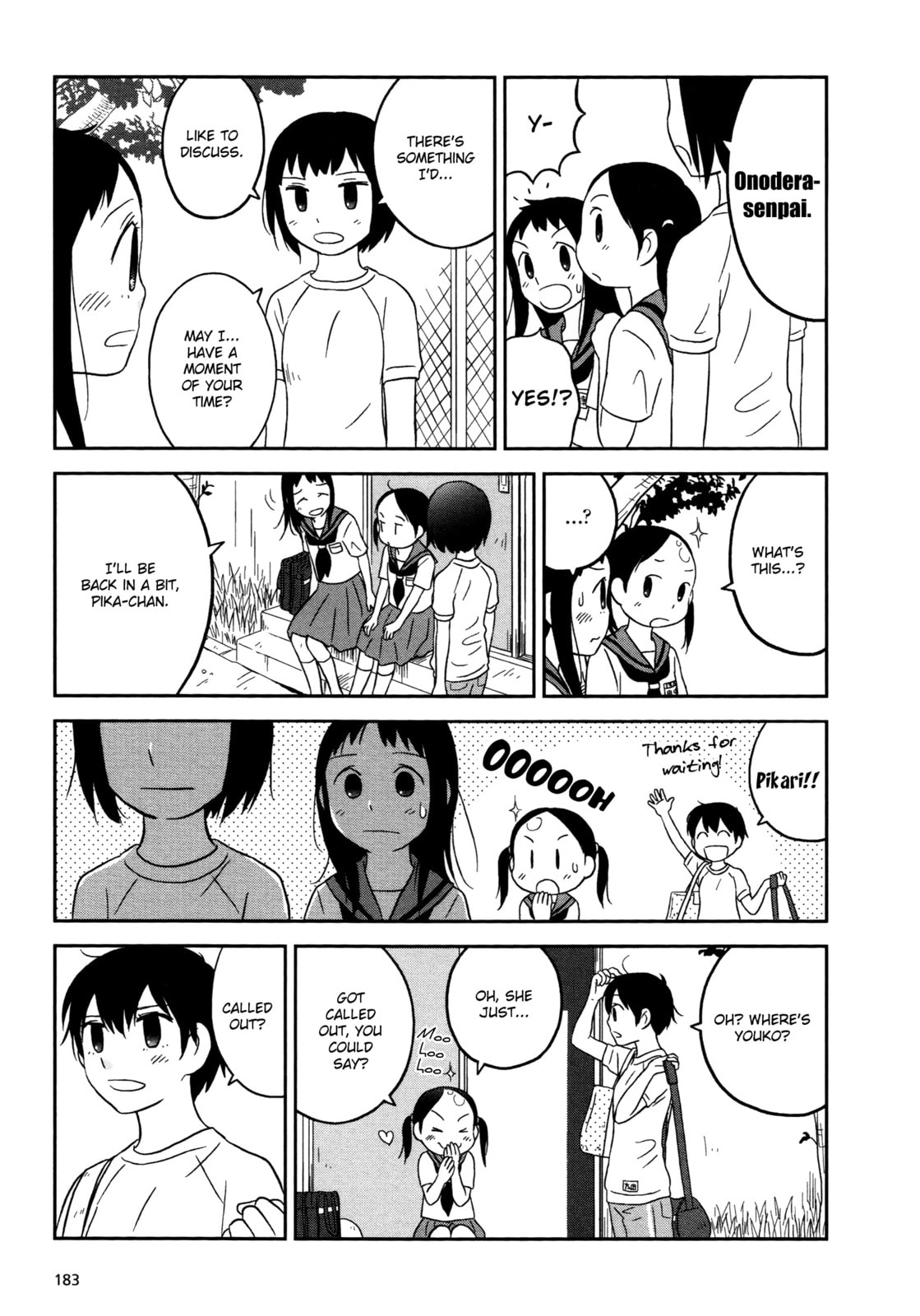 Lemonade (SHIOYA Teruko) Chapter 23 page 3 - 