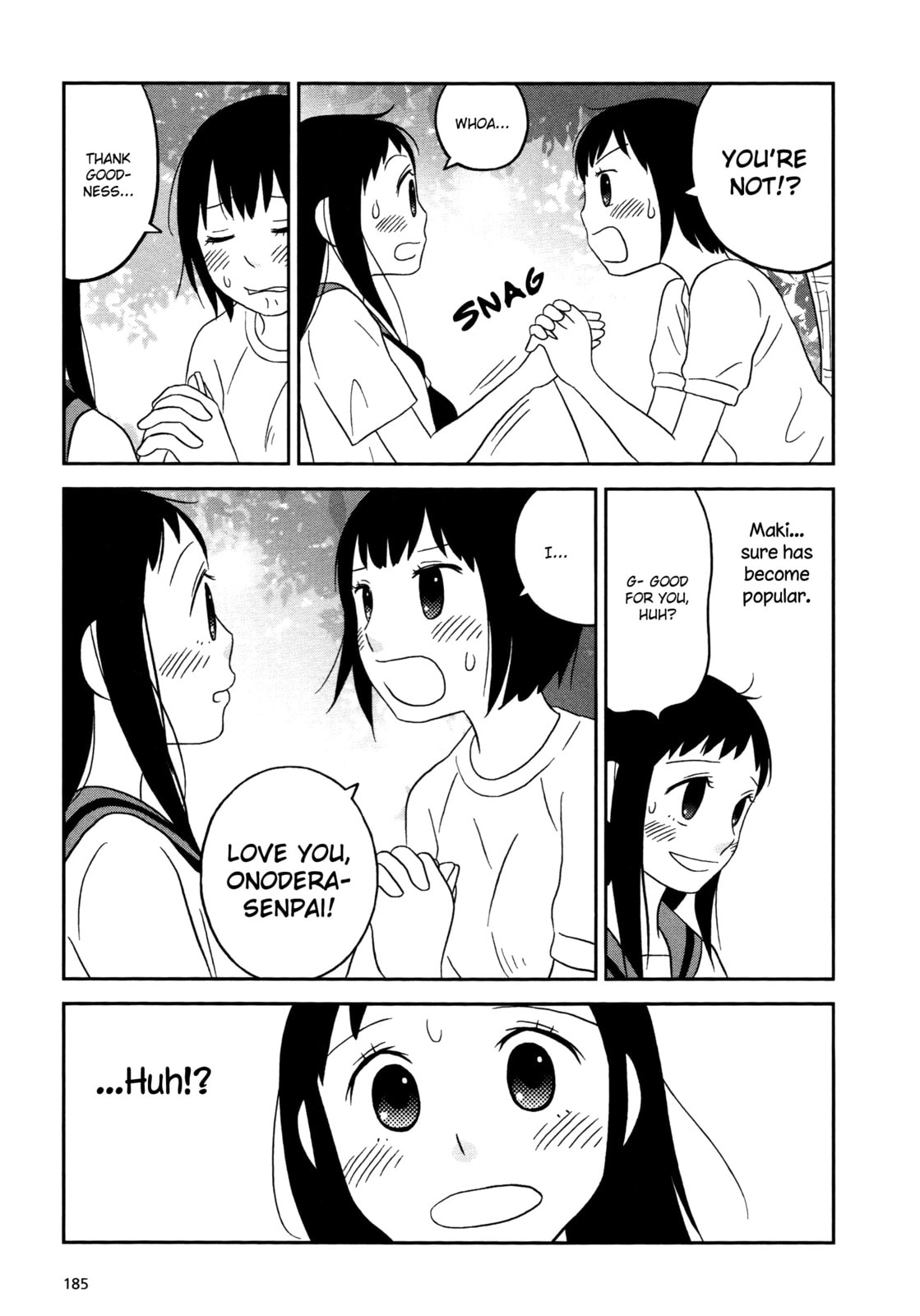 Lemonade (SHIOYA Teruko) Chapter 23 page 5 - 