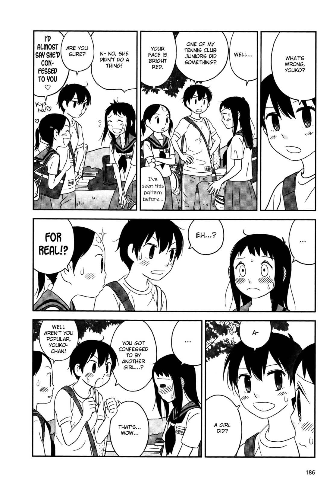 Lemonade (SHIOYA Teruko) Chapter 23 page 6 - 