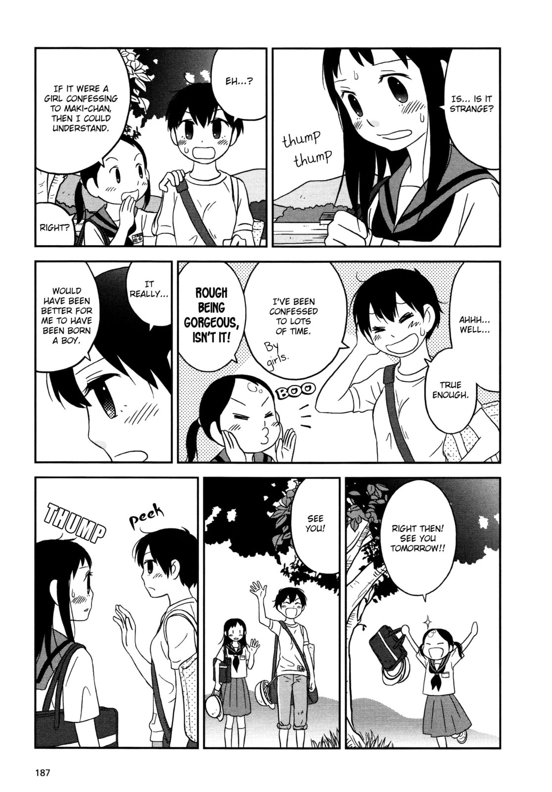 Lemonade (SHIOYA Teruko) Chapter 23 page 7 - 