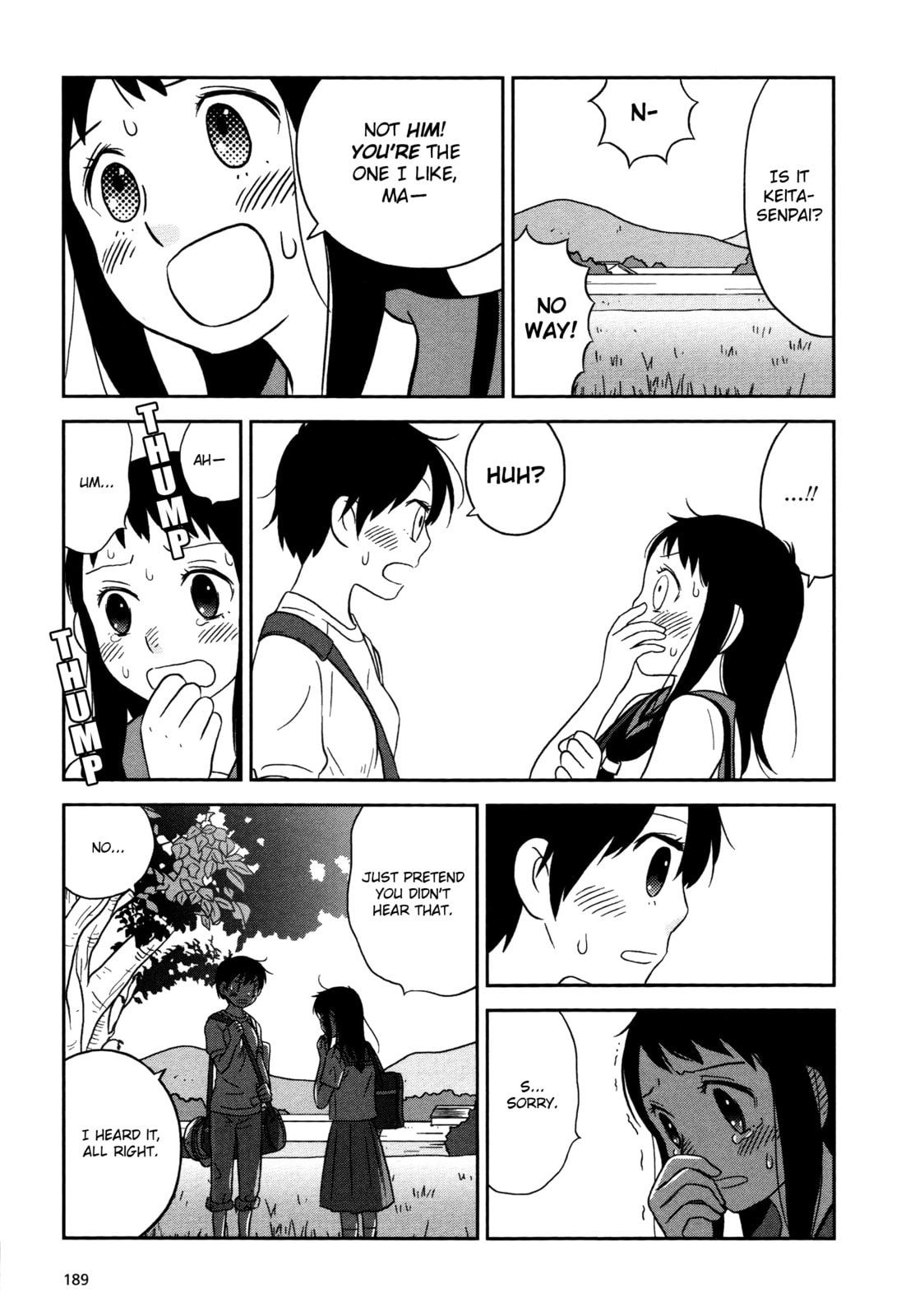 Lemonade (SHIOYA Teruko) Chapter 23 page 9 - 
