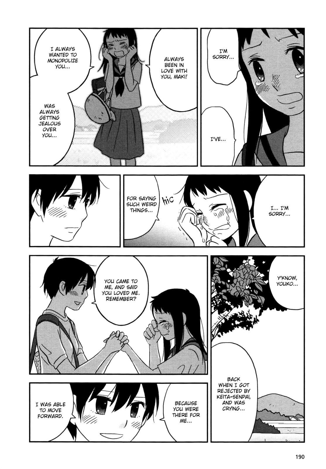 Lemonade (SHIOYA Teruko) Chapter 23 page 10 - 