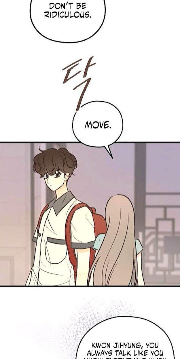 Lemonade (SHIOYA Teruko) Chapter 24 page 11 - 