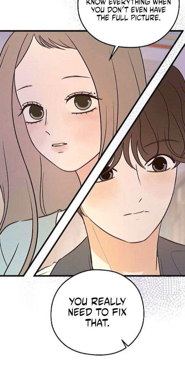 Lemonade (SHIOYA Teruko) Chapter 24 page 12 - 