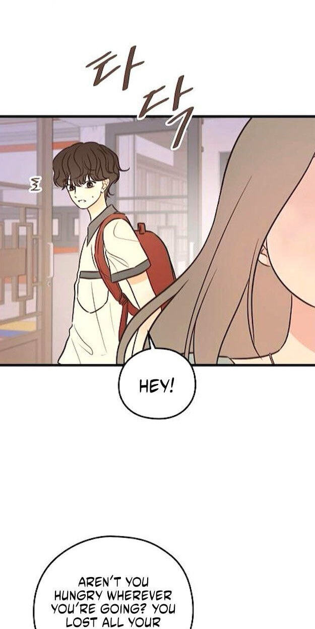 Lemonade (SHIOYA Teruko) Chapter 24 page 13 - 