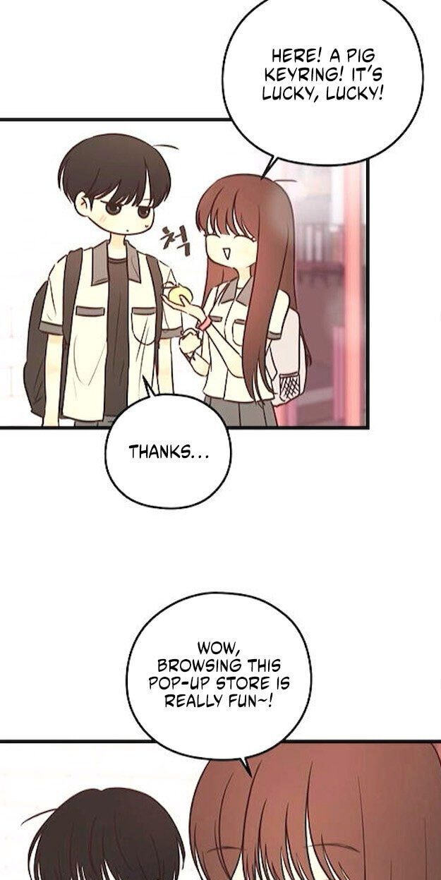 Lemonade (SHIOYA Teruko) Chapter 24 page 17 - 