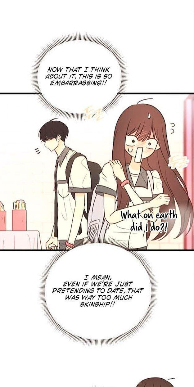 Lemonade (SHIOYA Teruko) Chapter 24 page 22 - 
