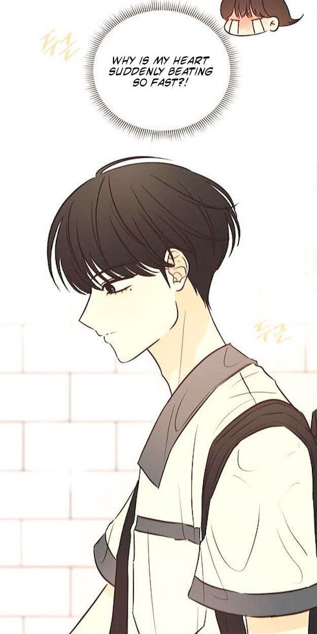 Lemonade (SHIOYA Teruko) Chapter 24 page 23 - 