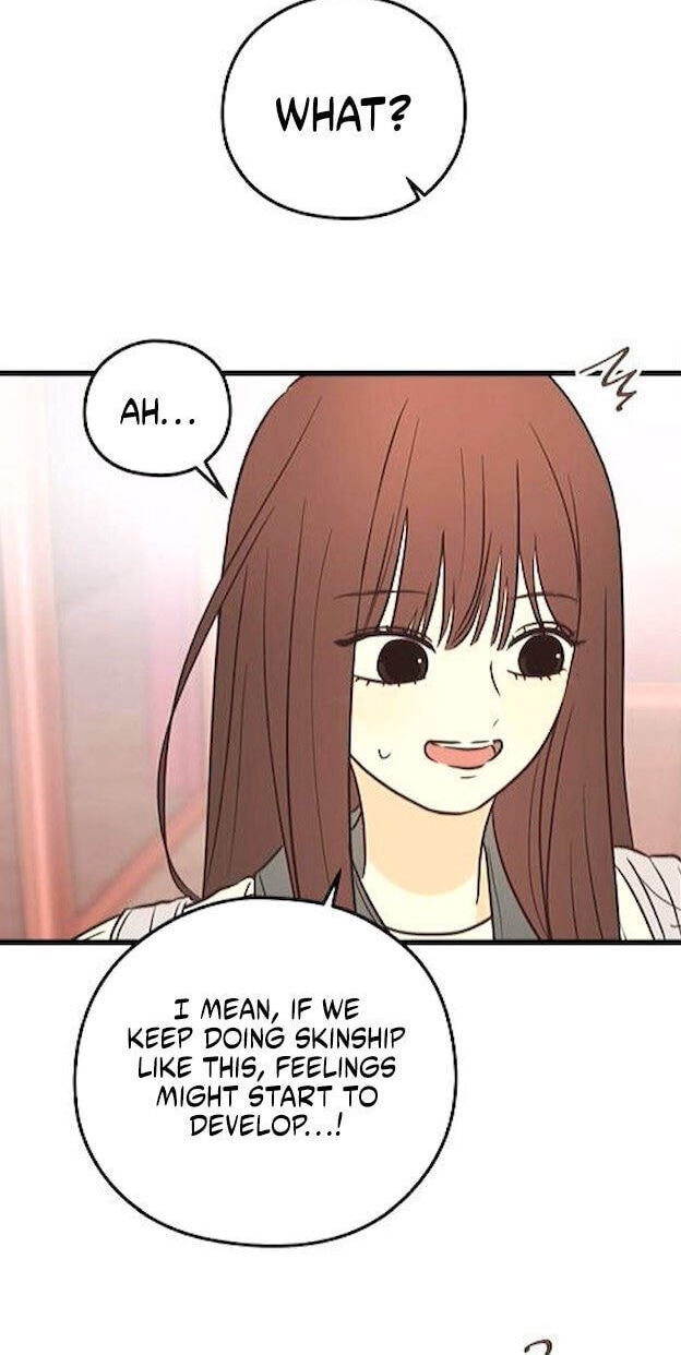Lemonade (SHIOYA Teruko) Chapter 24 page 32 - 