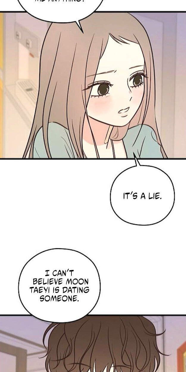 Lemonade (SHIOYA Teruko) Chapter 24 page 5 - 