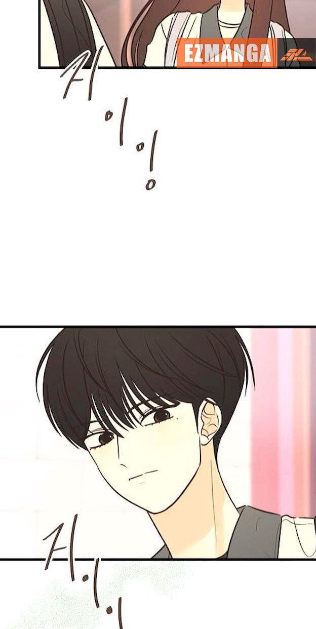 Lemonade (SHIOYA Teruko) Chapter 24 page 47 - 