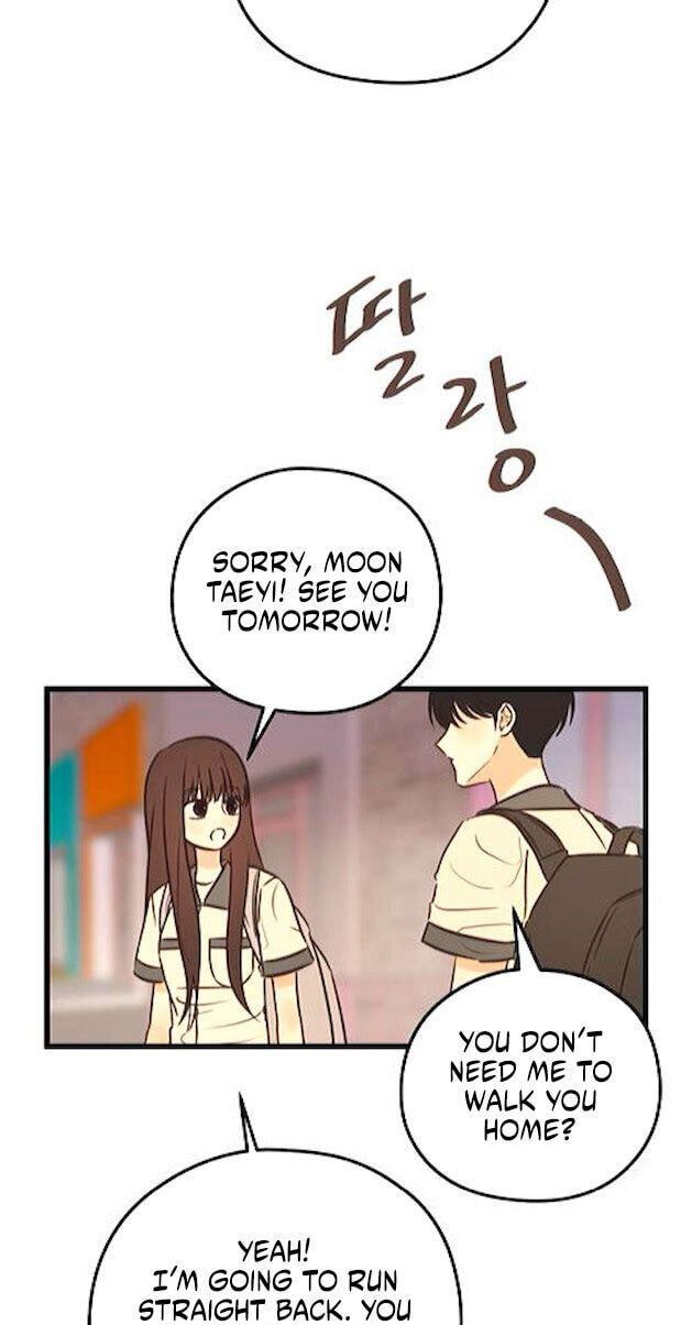 Lemonade (SHIOYA Teruko) Chapter 24 page 53 - 