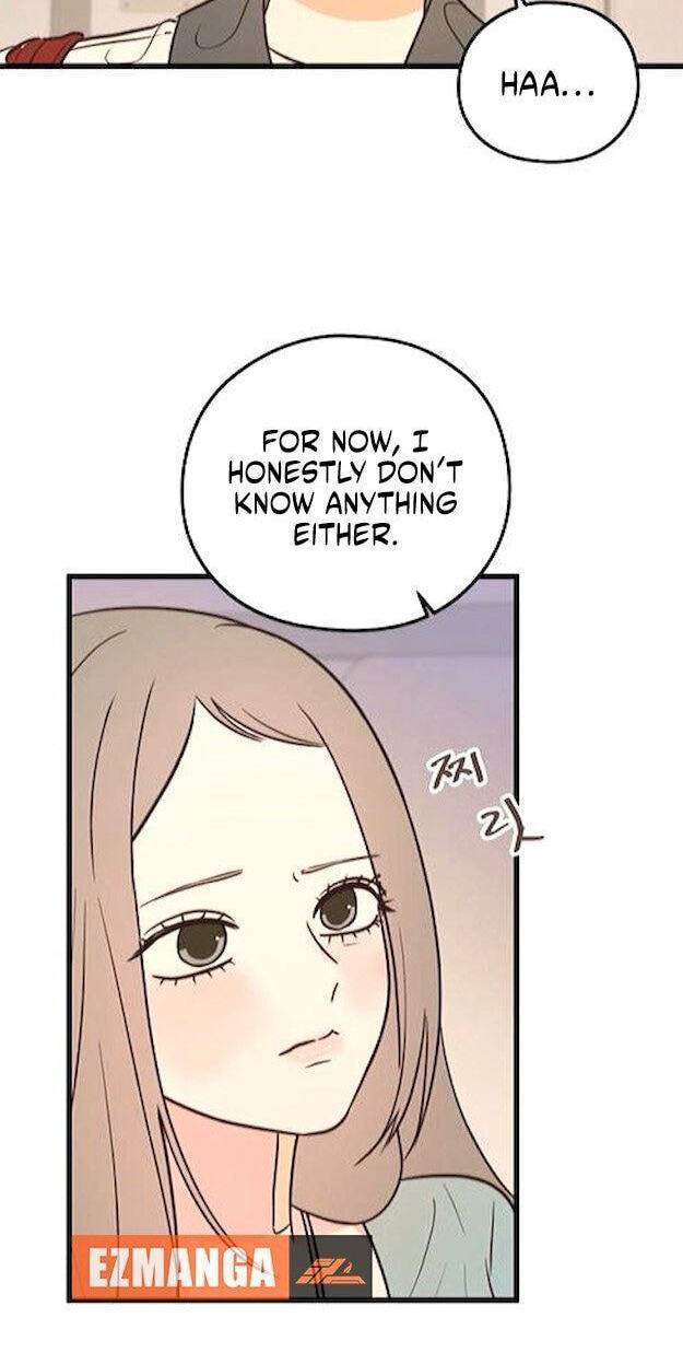 Lemonade (SHIOYA Teruko) Chapter 24 page 7 - 