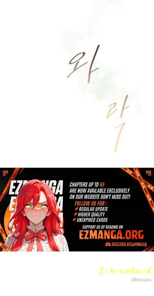 Lemonade (SHIOYA Teruko) Chapter 24 page 64 - 