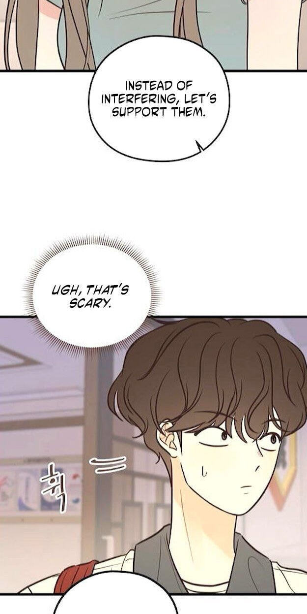 Lemonade (SHIOYA Teruko) Chapter 24 page 10 - 