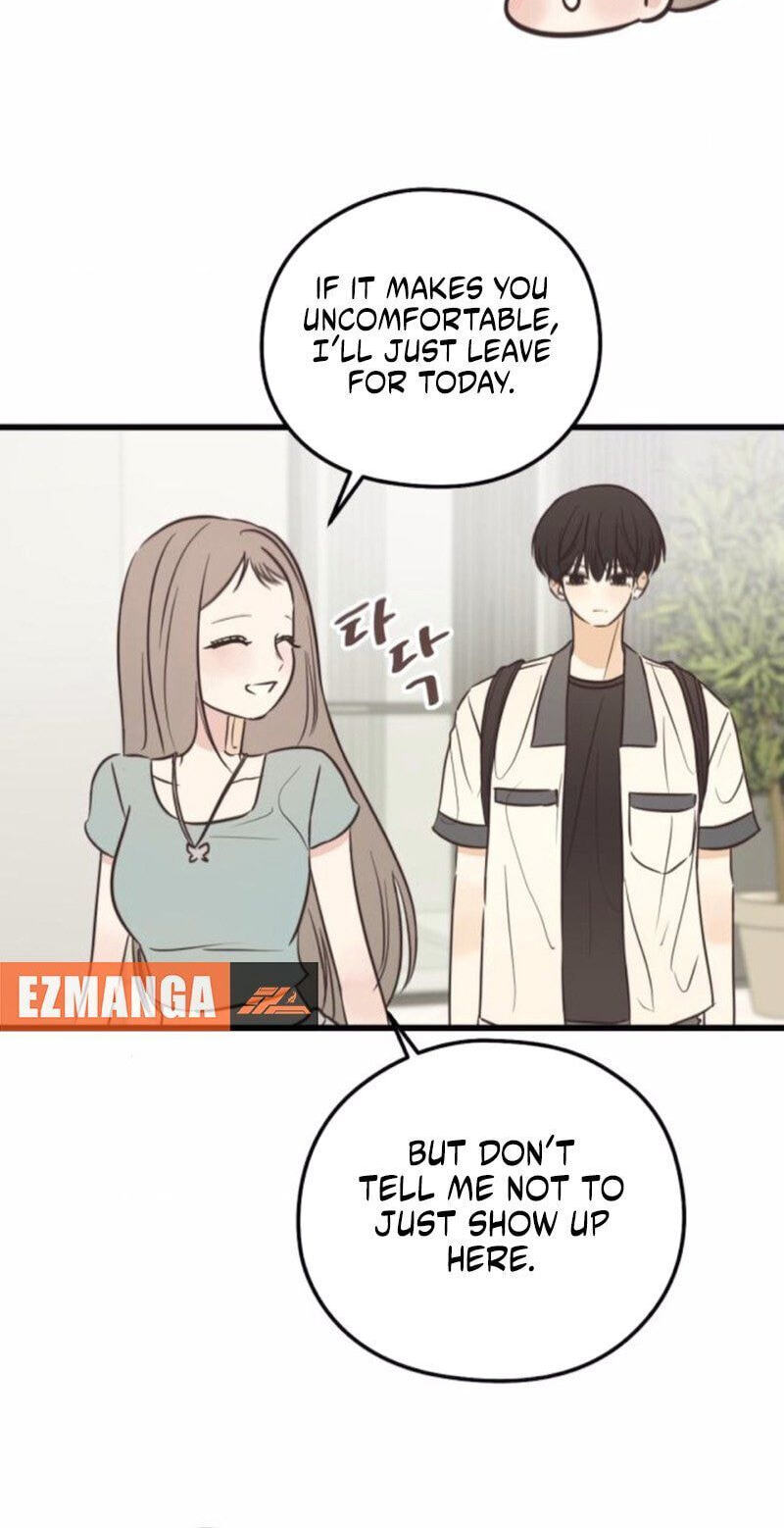 Lemonade (SHIOYA Teruko) Chapter 25 page 12 - 