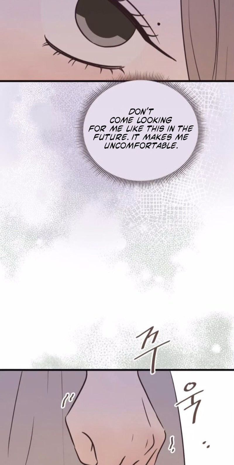 Lemonade (SHIOYA Teruko) Chapter 25 page 19 - 