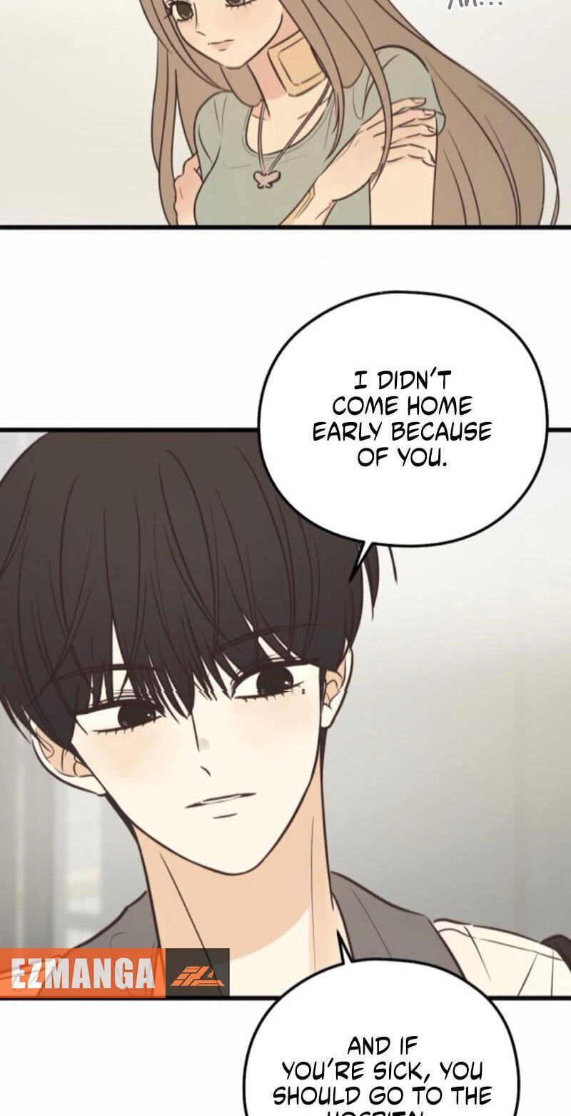 Lemonade (SHIOYA Teruko) Chapter 25 page 3 - 