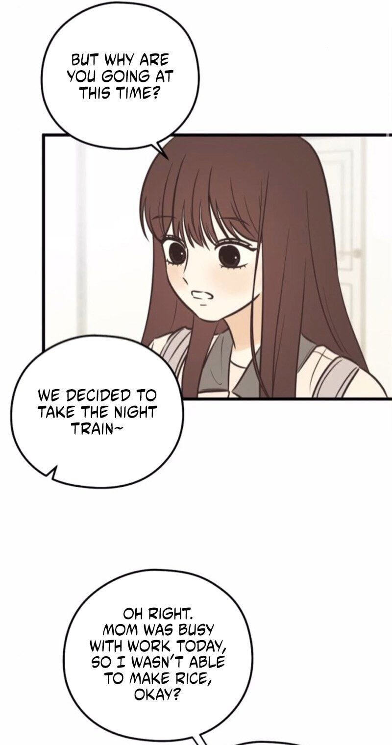Lemonade (SHIOYA Teruko) Chapter 25 page 25 - 