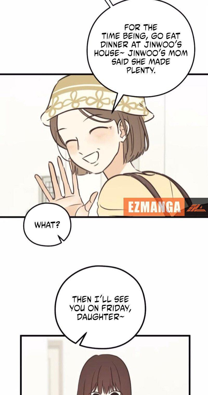 Lemonade (SHIOYA Teruko) Chapter 25 page 26 - 