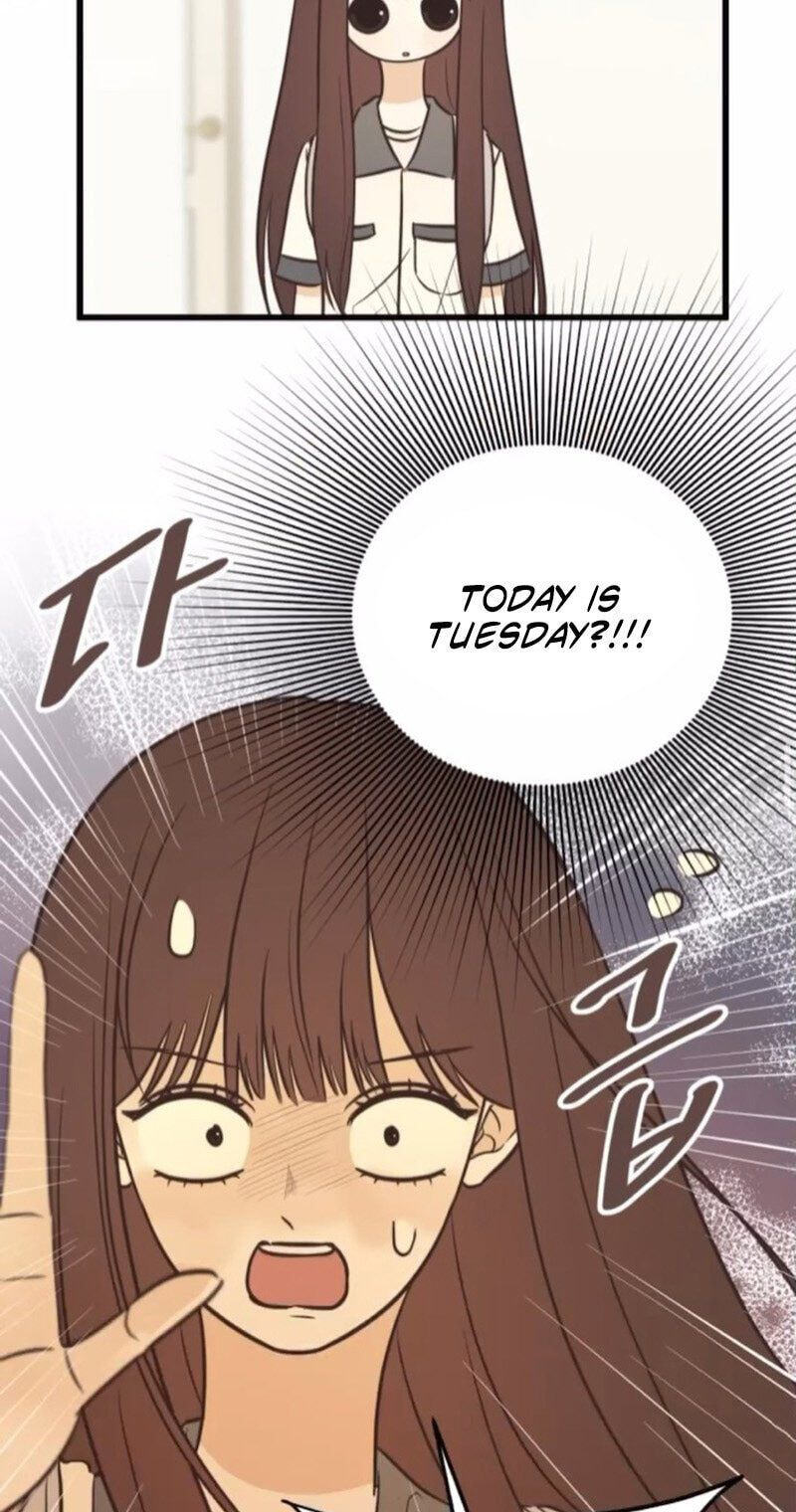 Lemonade (SHIOYA Teruko) Chapter 25 page 27 - 