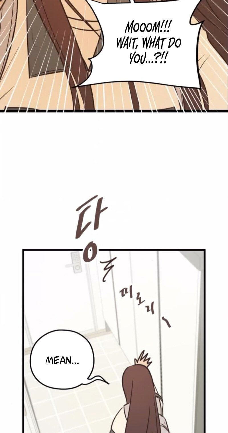Lemonade (SHIOYA Teruko) Chapter 25 page 28 - 