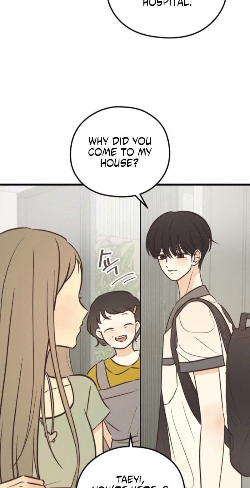 Lemonade (SHIOYA Teruko) Chapter 25 page 4 - 