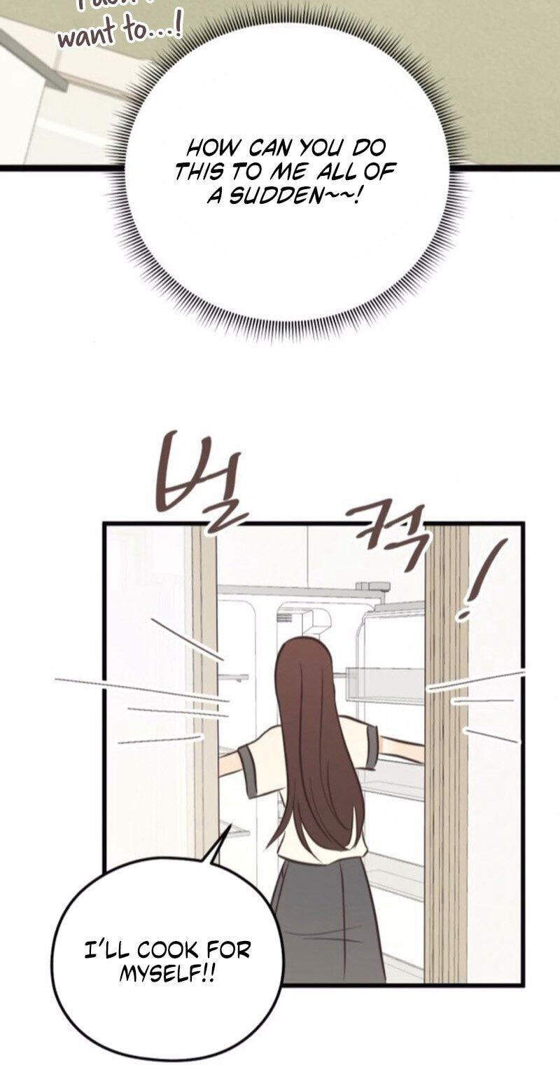 Lemonade (SHIOYA Teruko) Chapter 25 page 31 - 