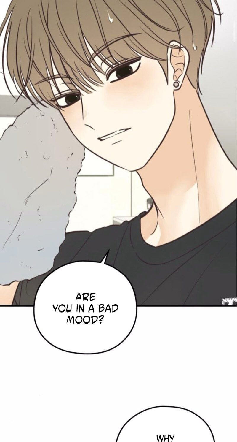 Lemonade (SHIOYA Teruko) Chapter 25 page 39 - 
