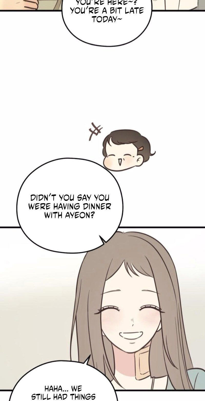 Lemonade (SHIOYA Teruko) Chapter 25 page 5 - 