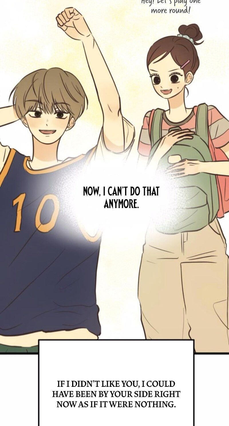 Lemonade (SHIOYA Teruko) Chapter 25 page 45 - 