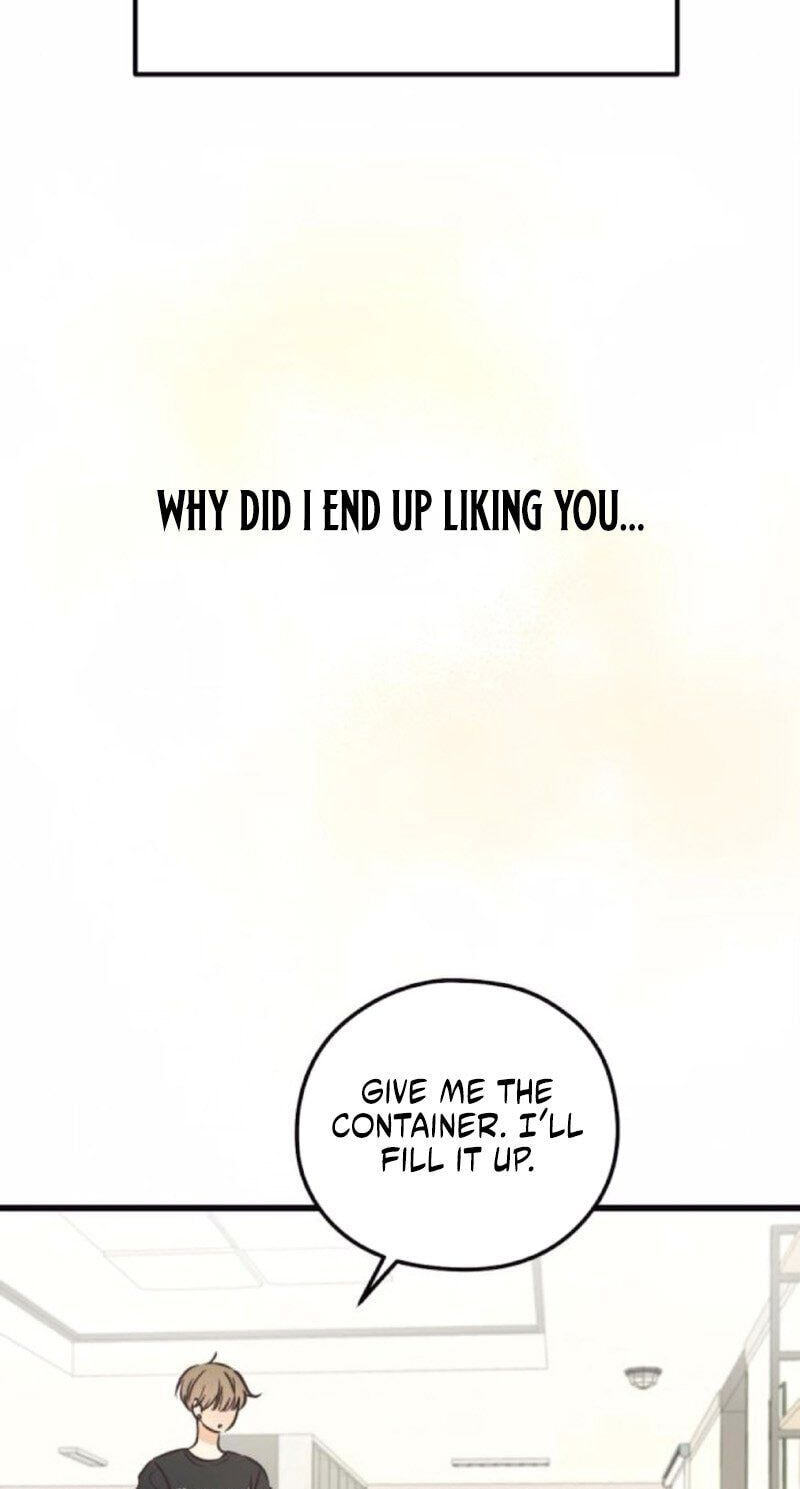 Lemonade (SHIOYA Teruko) Chapter 25 page 46 - 
