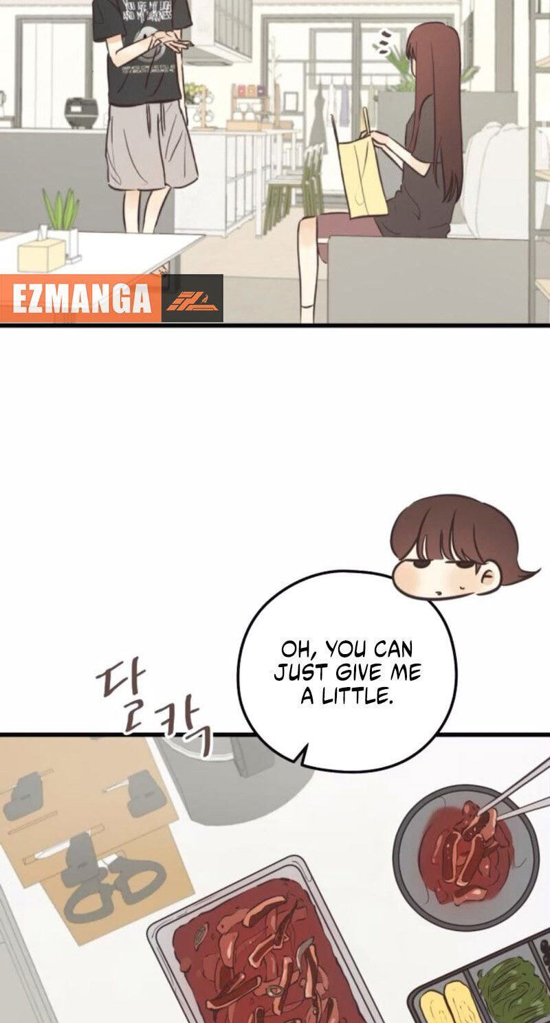 Lemonade (SHIOYA Teruko) Chapter 25 page 47 - 