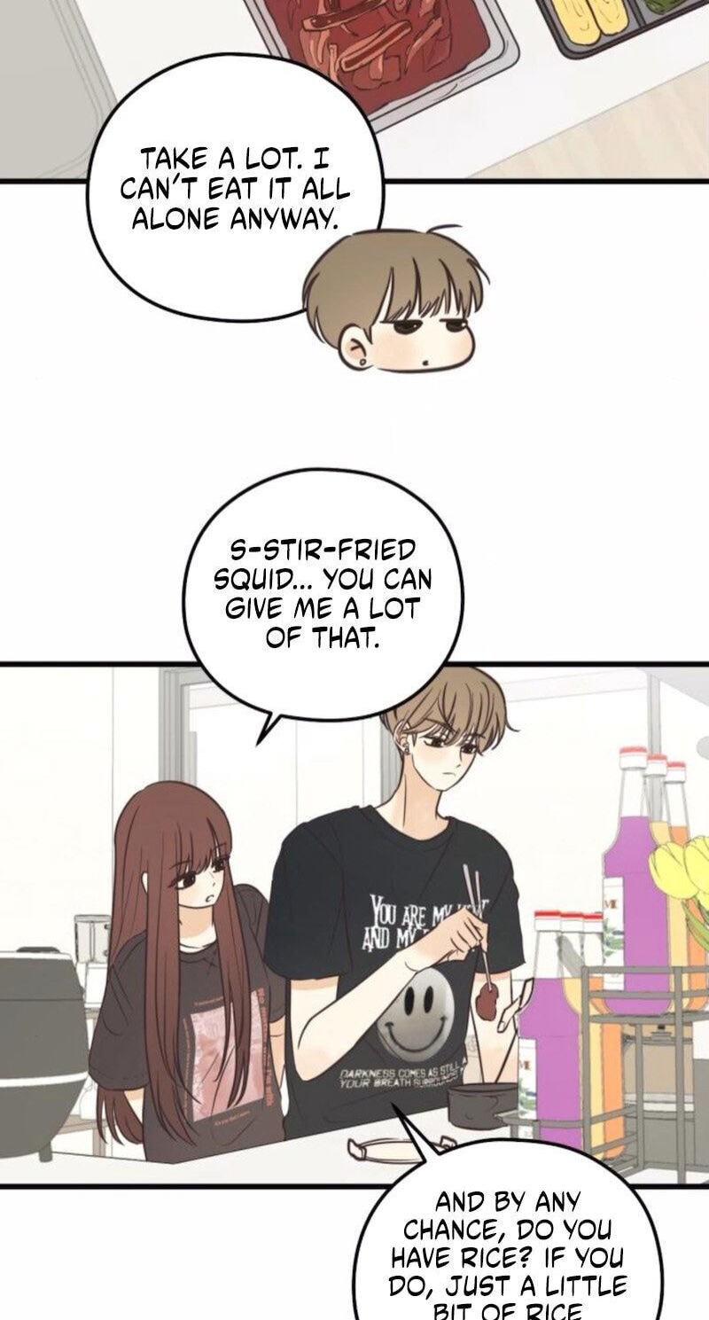 Lemonade (SHIOYA Teruko) Chapter 25 page 48 - 