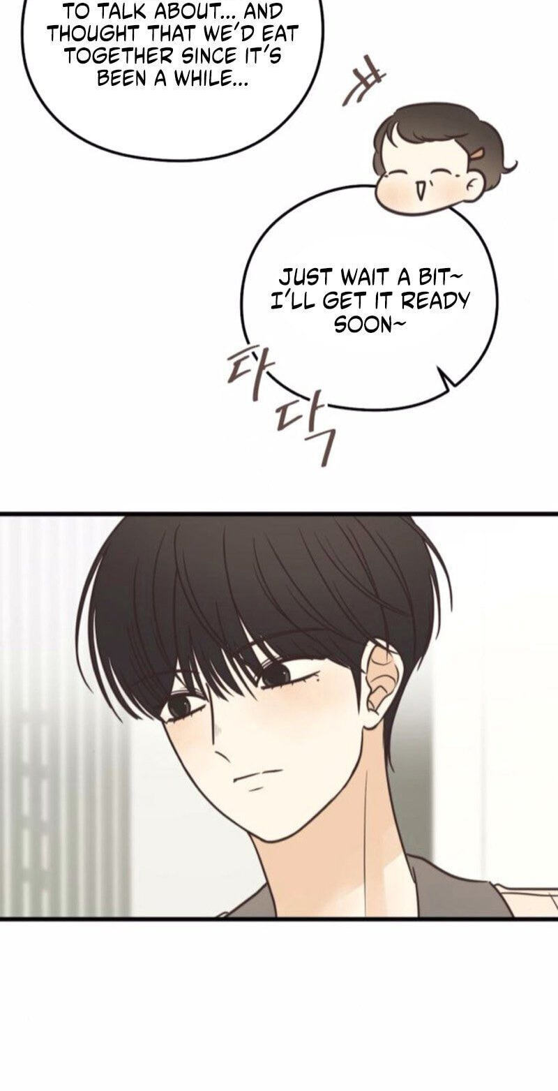 Lemonade (SHIOYA Teruko) Chapter 25 page 6 - 