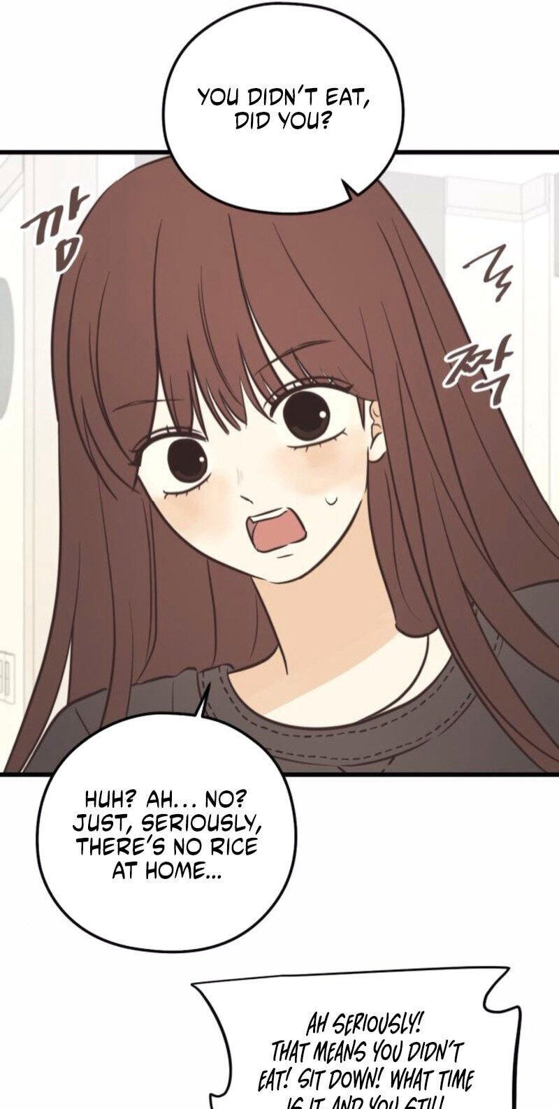 Lemonade (SHIOYA Teruko) Chapter 25 page 51 - 