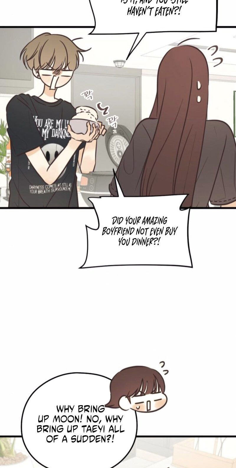 Lemonade (SHIOYA Teruko) Chapter 25 page 52 - 