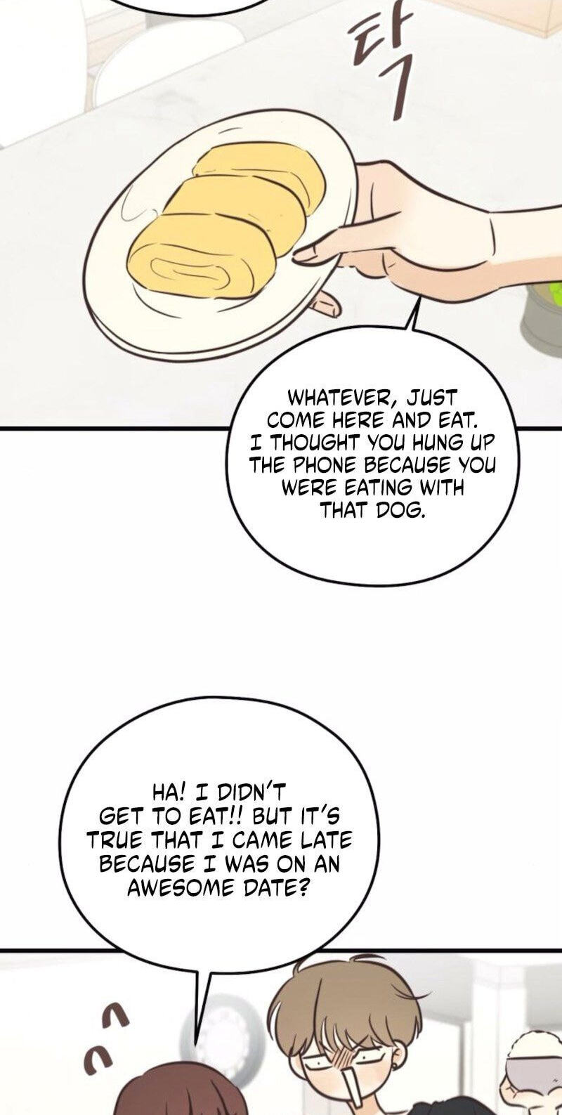 Lemonade (SHIOYA Teruko) Chapter 25 page 53 - 