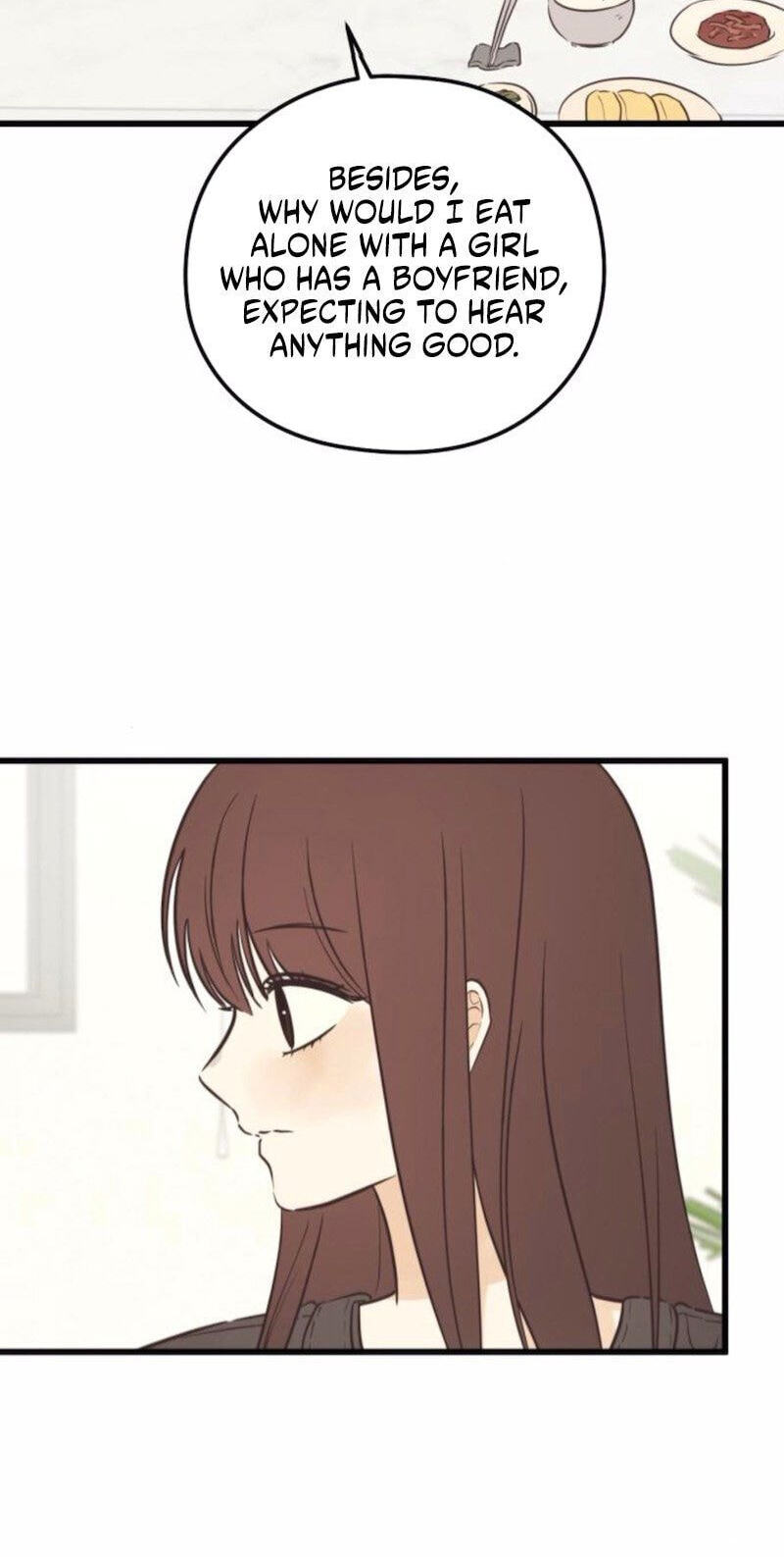 Lemonade (SHIOYA Teruko) Chapter 25 page 57 - 