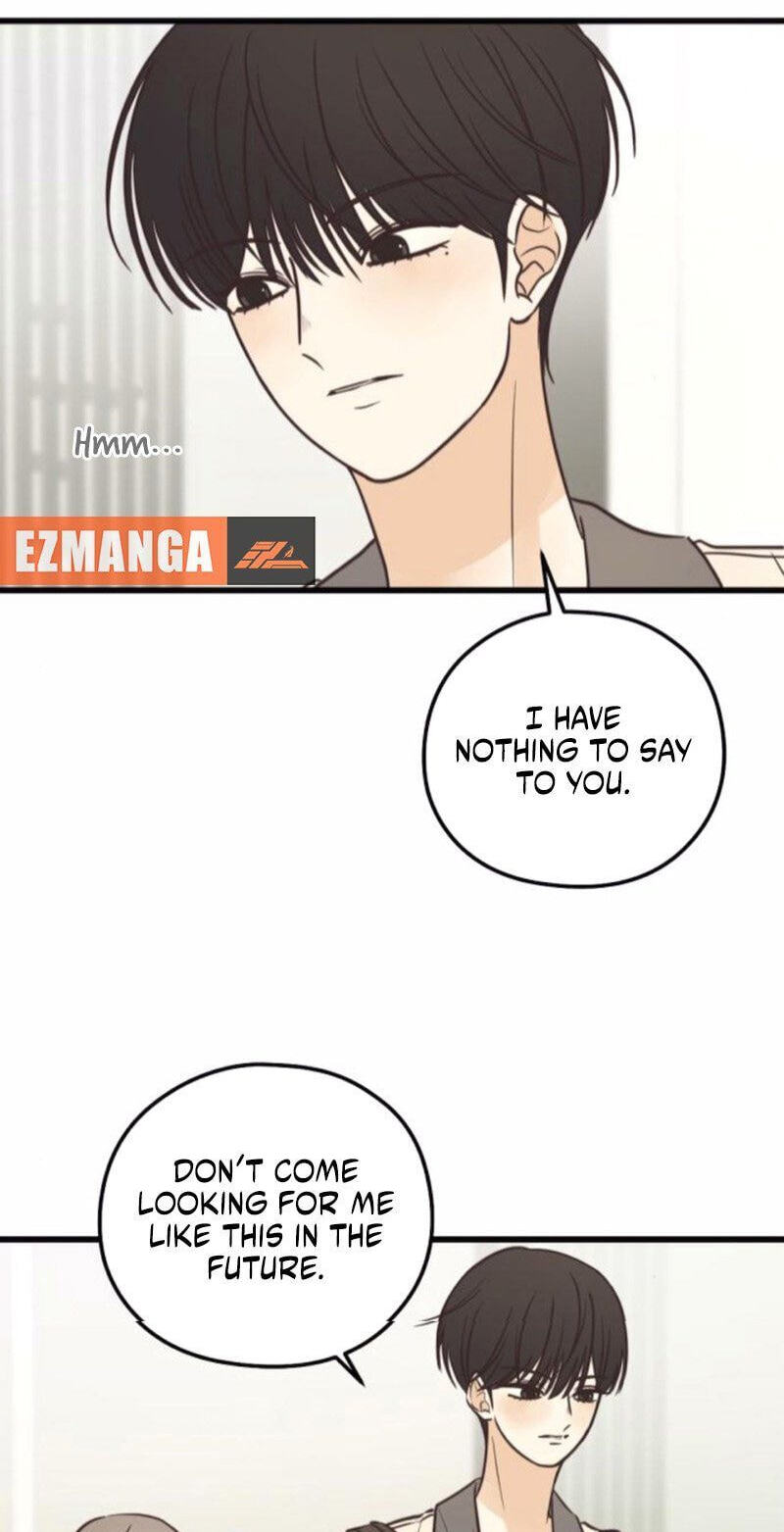 Lemonade (SHIOYA Teruko) Chapter 25 page 7 - 