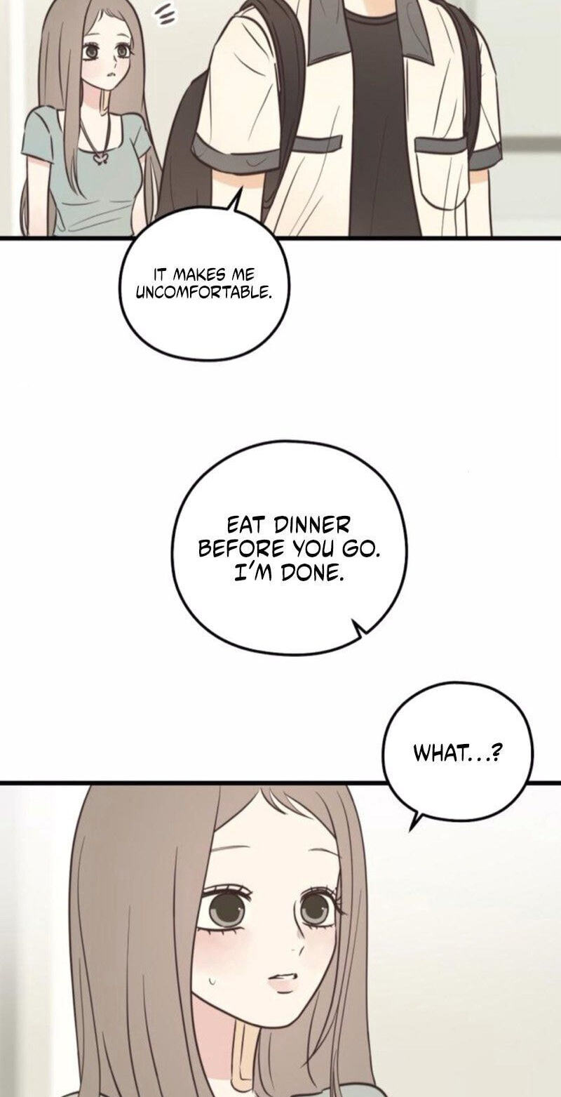 Lemonade (SHIOYA Teruko) Chapter 25 page 8 - 