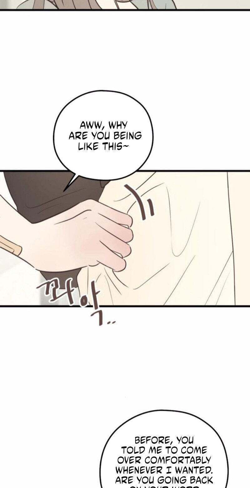 Lemonade (SHIOYA Teruko) Chapter 25 page 9 - 