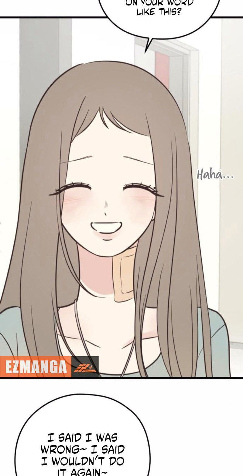Lemonade (SHIOYA Teruko) Chapter 25 page 10 - 