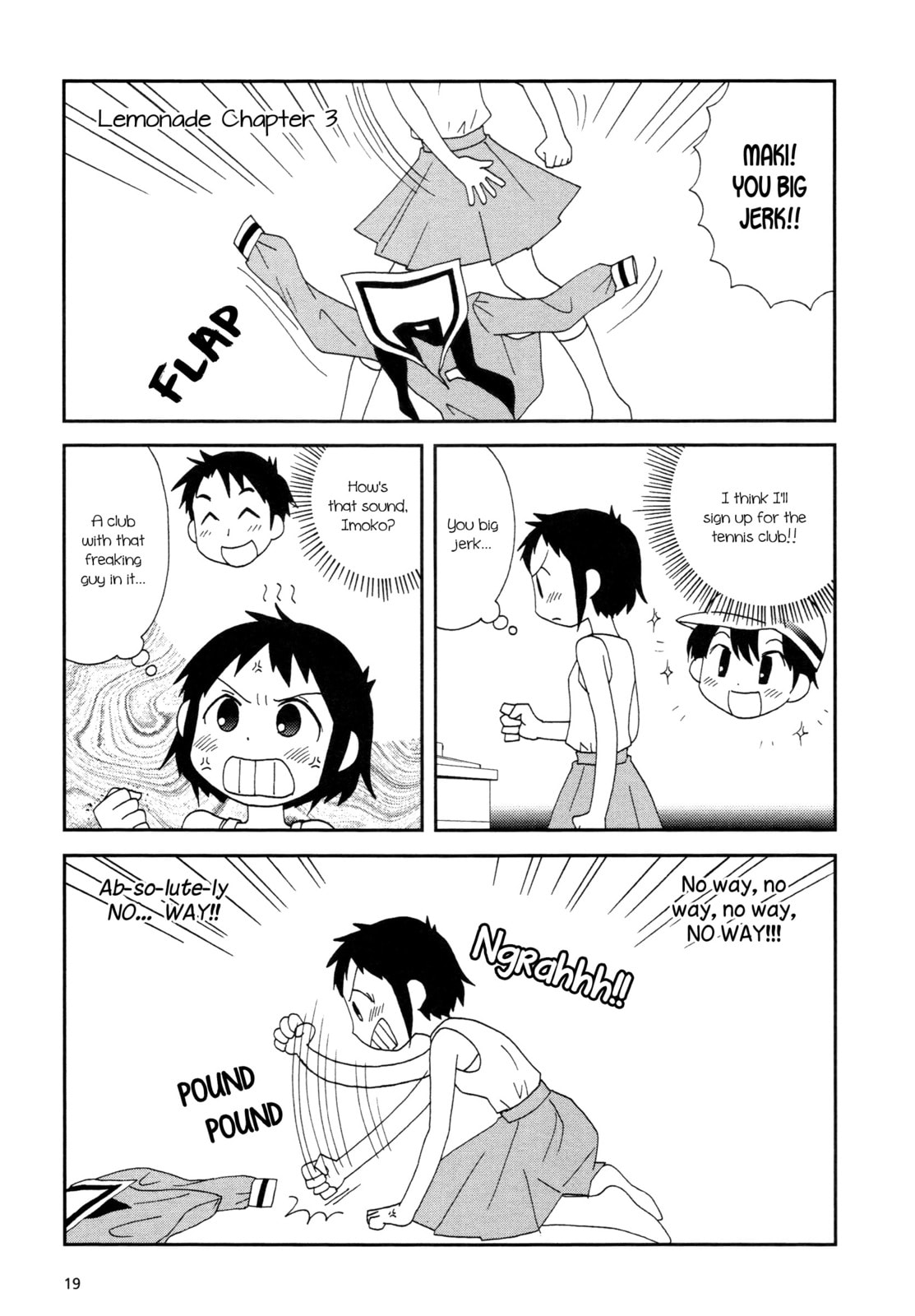 Lemonade (SHIOYA Teruko) Chapter 3 page 1 - 