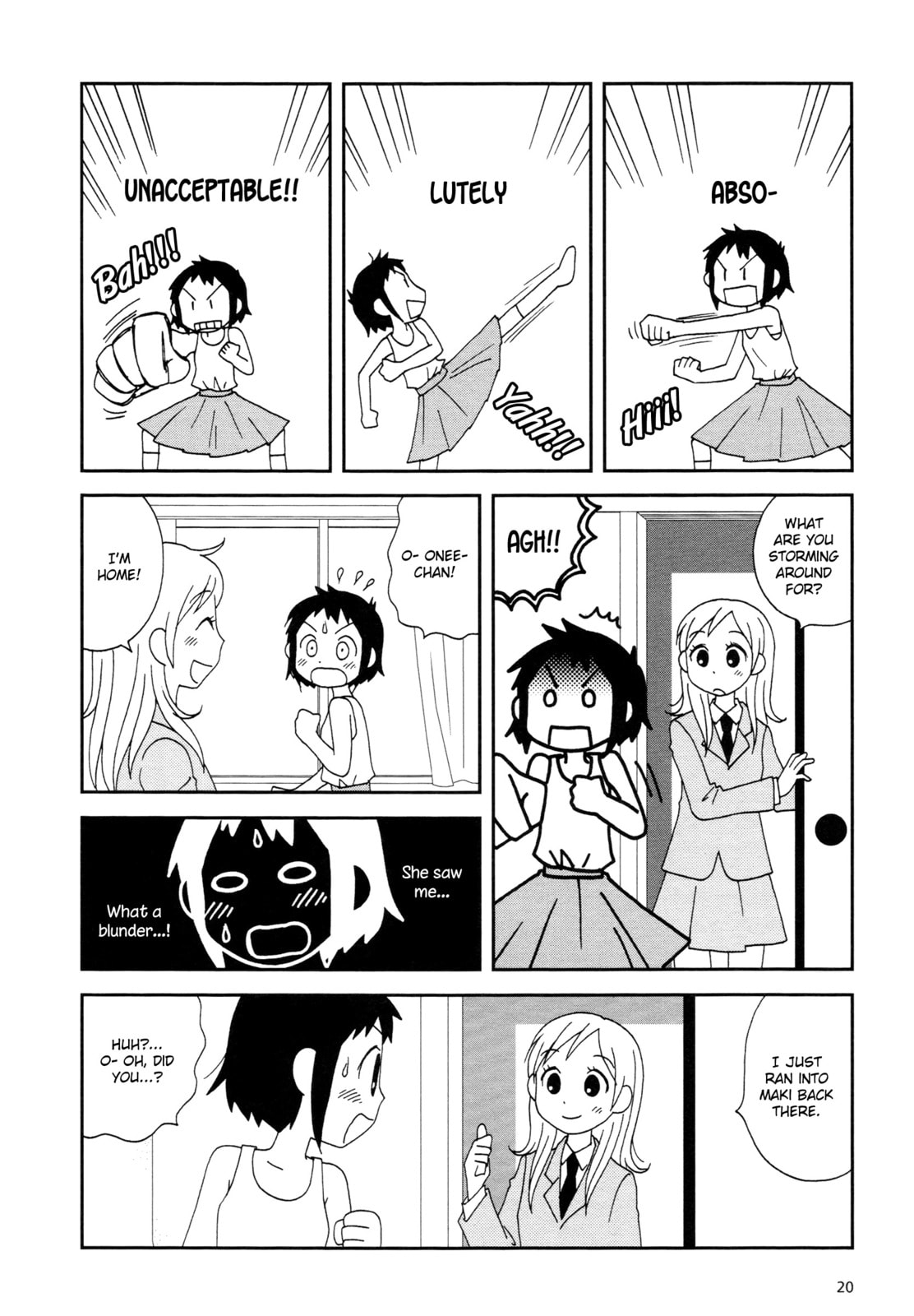 Lemonade (SHIOYA Teruko) Chapter 3 page 2 - 