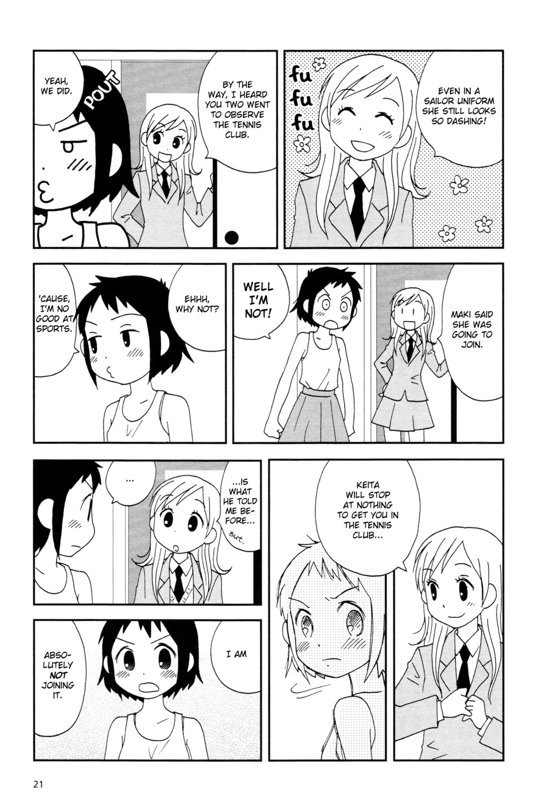 Lemonade (SHIOYA Teruko) Chapter 3 page 3 - 